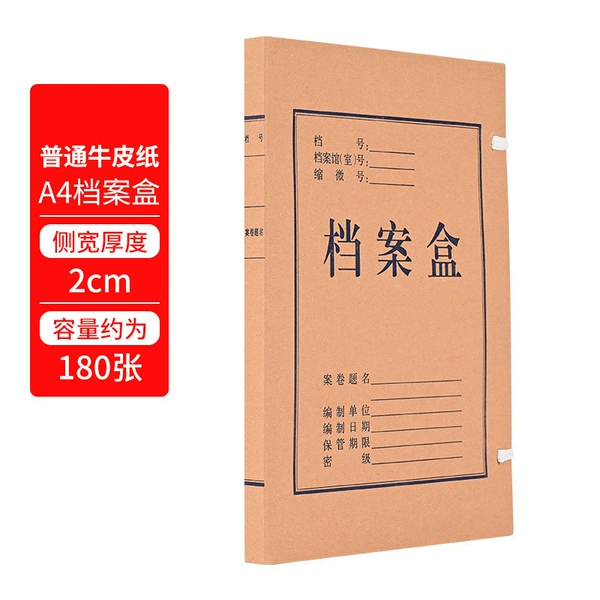 520 gram, 2cm