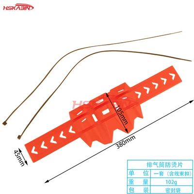 resistant muffler tail end anti-scald — Motosiklet ləvazimatları və aksesuarları