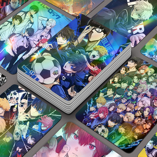 �{ɫ�O�zС��55��bluelock�鎟�C�䘷�؝���һ������߅���bС��Ƭ
