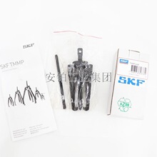 SKF�S�И�׼צʽ������TMMP2&times;65/2&times;170  TMMP3&times;185/3&times;230/300