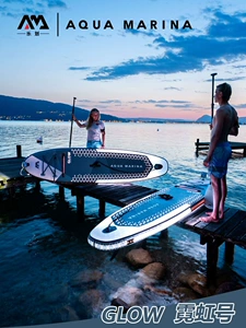 Aquamarina/Lehua 24 Новый продукт Glow Neon светящийся надувные надувные доски для байды для серфинга.
