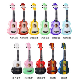 21��23��26��С����4�����ȿ�������W���T��������ukulele���S