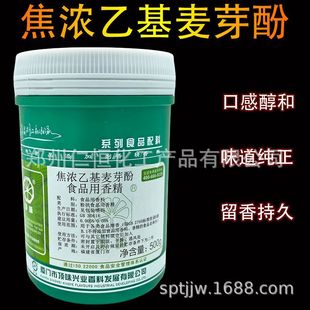 �ζ�����һ���ѿ��500g���ý������u�������ȥ��ʳ���㾫���ㄩ