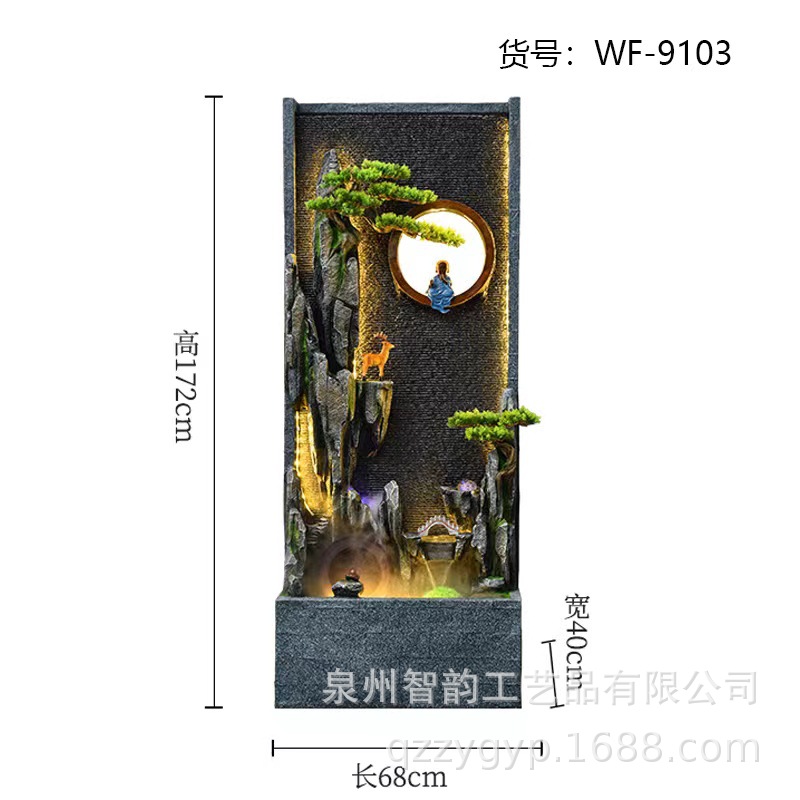 微信图片_20240704144208