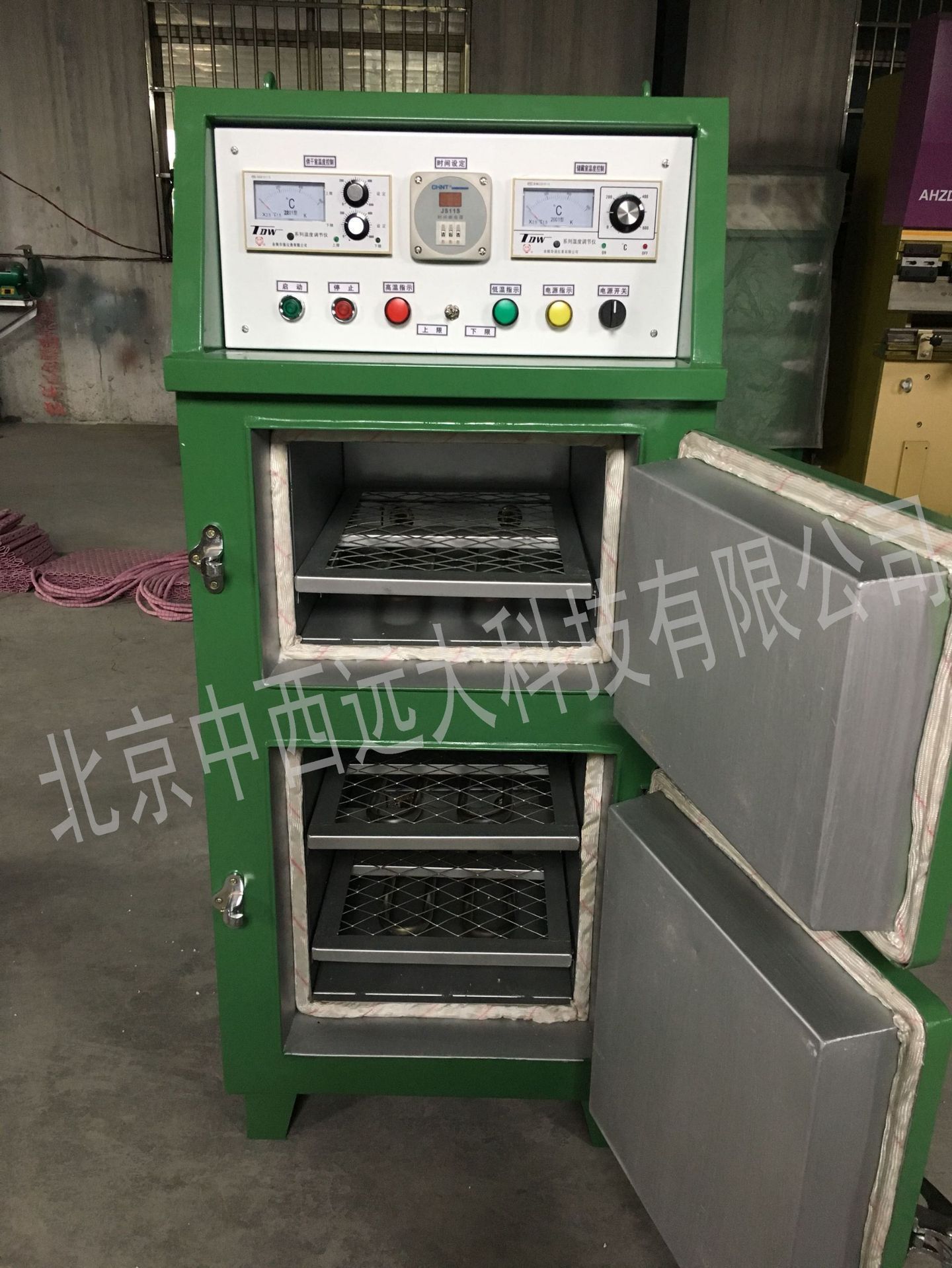 光学合像水平仪 型号65mm  库号M23402