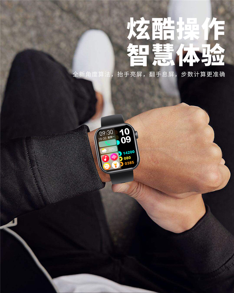 The new F57 sports watch features heart rate, sleep monitoring, Bluetooth call, voice assistant and smart bracelet undefined