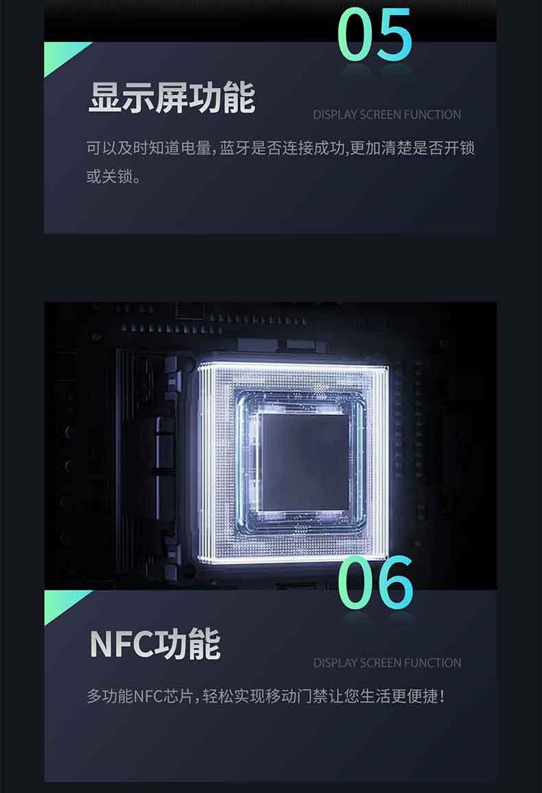 Cross-Border Black Technology Solar Car Smart Key Non-Destructive Modification and Upgrade Etc Digital Car Key Nfc Bluetooth