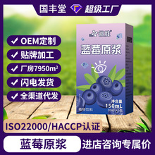 �{ݮԭ�{����oem�N�ƴ��d���XҰ��nfc��sԭ�{��֭�o����ֲ�����