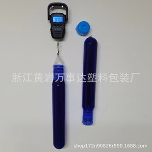 ��Ӂ�PETƿ��700g730g750g���S��Ͱˮ���������Q19��20����ƿ��