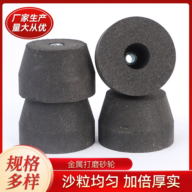 Поставка металлического шлифовального круга шлифовальной головки гранитная плитка Обрезка алмазная шлифовальная головка шлифовальный камень