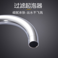 LMCW/Liangmu Full Copper Main Vegetable Basin Cold and Hot Water Faucet with Rotatable Vegetable Basin Sink C-A3116