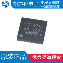 ȫ��ԭװSI52147-A01AGMR ˿ӡ52147A0 52147A0 ��װQFN48 ��ʱ��