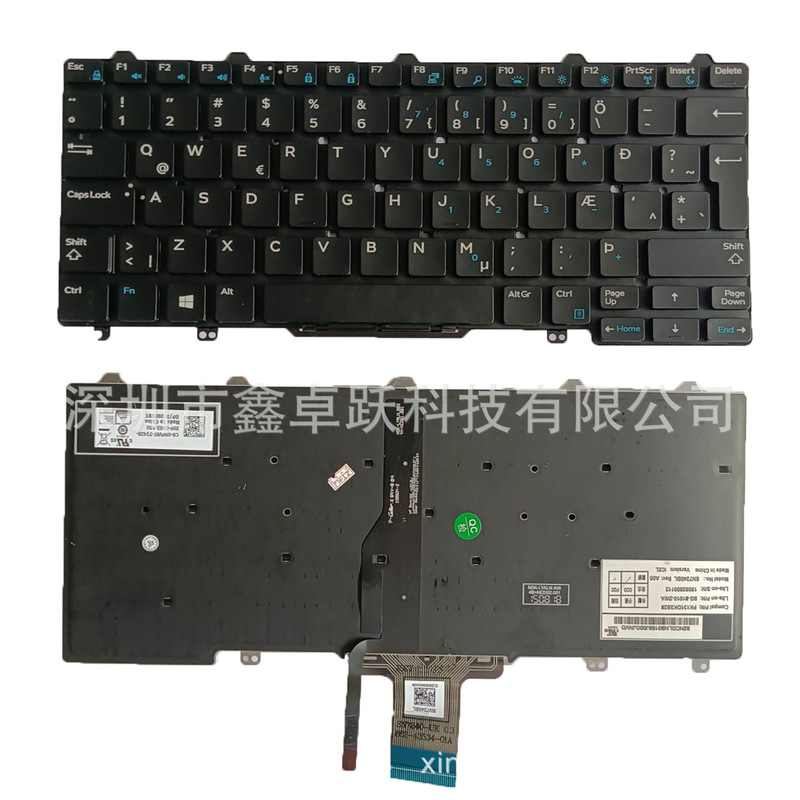 ICE for DELL Latitude E7250 E5250 laptop keyboard backlight