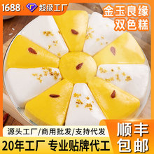 ����S���]�����������pɫ��t���l���ك���Ͱ��Ʒʳ�ļӟἴʳ