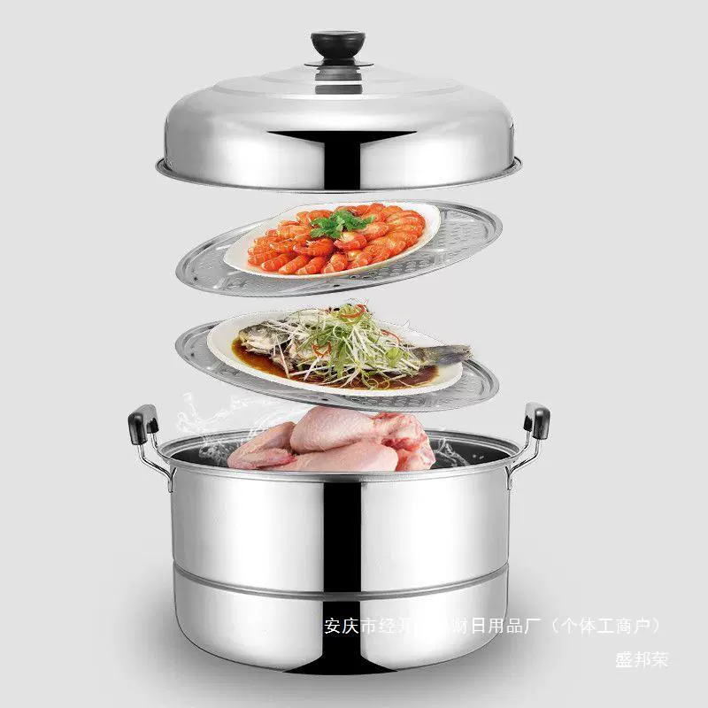 Кастрюля для супа из сверхтолстой и двухслойной нержавеющей стали коммерческого назначения большого размера, паровая булочка, паровая рыба, большая ёмкость для варки на пару, бытовая посуда общего назначения, прочее