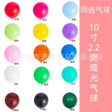 ���������10��2.2�˼Ӻ����z���ղ����b羳�������l
