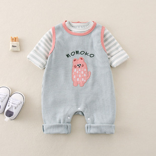 Baby Early Autumn suit New Baby Clothes Stylisch Super Cute Striped T-shirt Strap Pants Autumn Two-piece Set