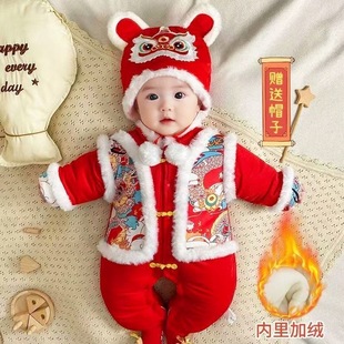 �냺����������ӽq�B�w����ϲ�c�tɫ������^��Ӻ����������