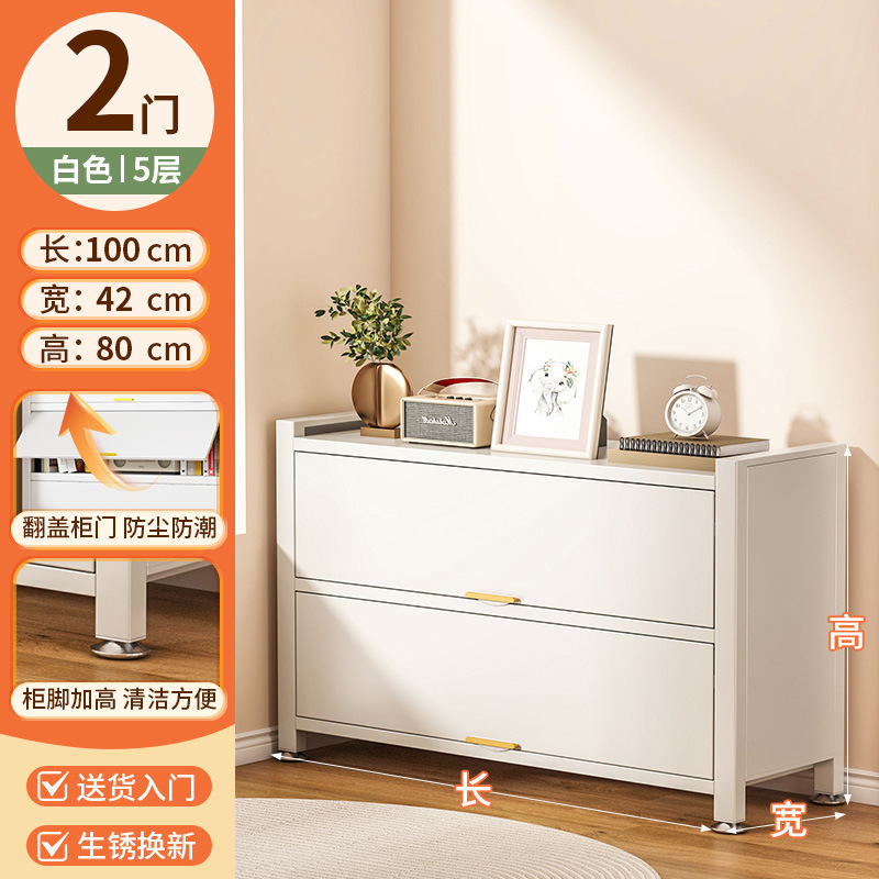 スチール製下駄箱、防塵玄関ドア、玄関キャビネット、新しい人気の大容量鉄製跳ね上げドア多層靴ラック|undefined