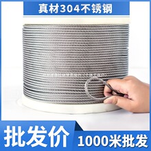 ��1000�ס�304���P�䓽z�K����K䓽z���ͽz�K�F�z��ܛ�����K2mm