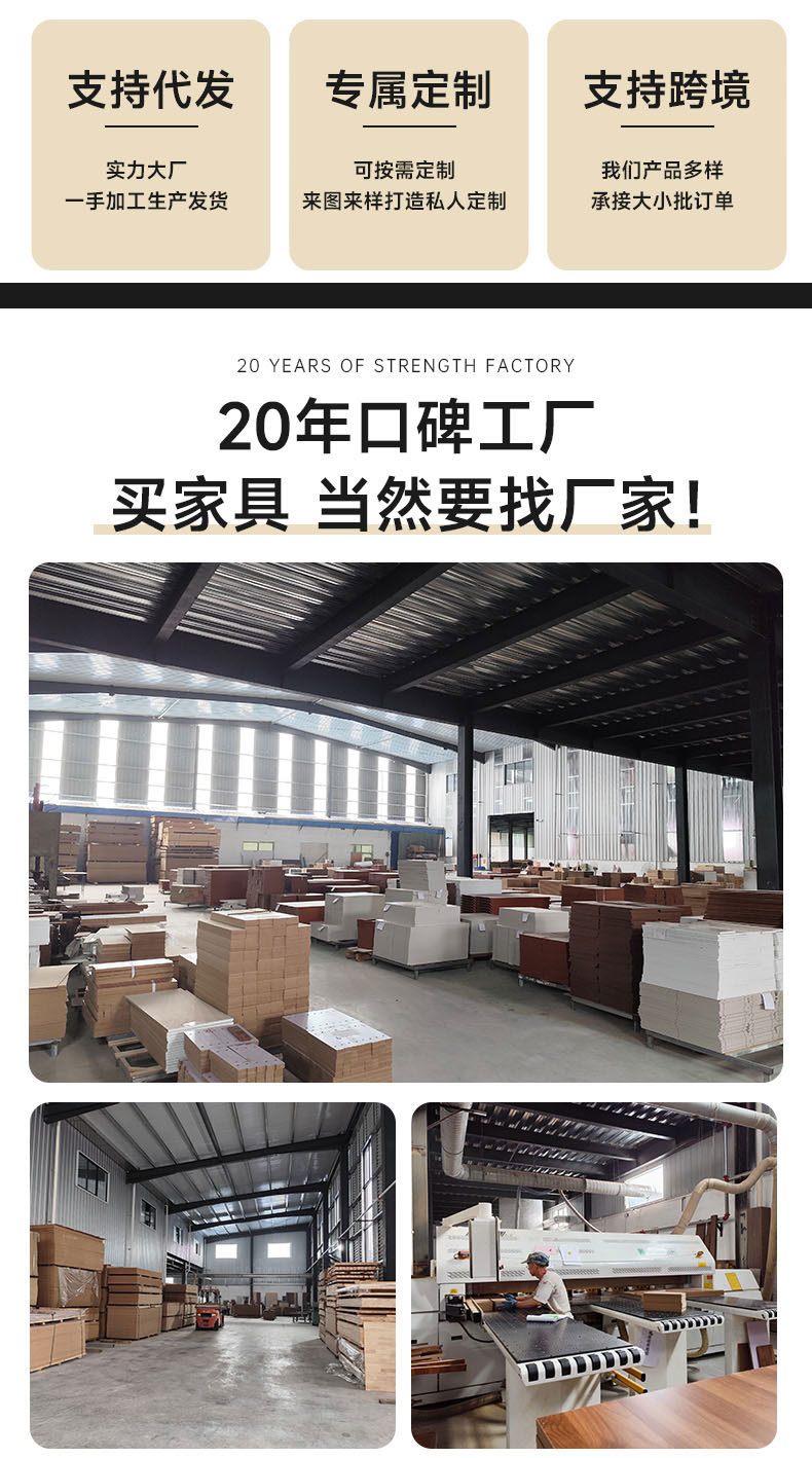 O1CN01UJebGA1fbVEd8nqv6_!!2213958774025-0-cib.jpg?__r__=1751508143603