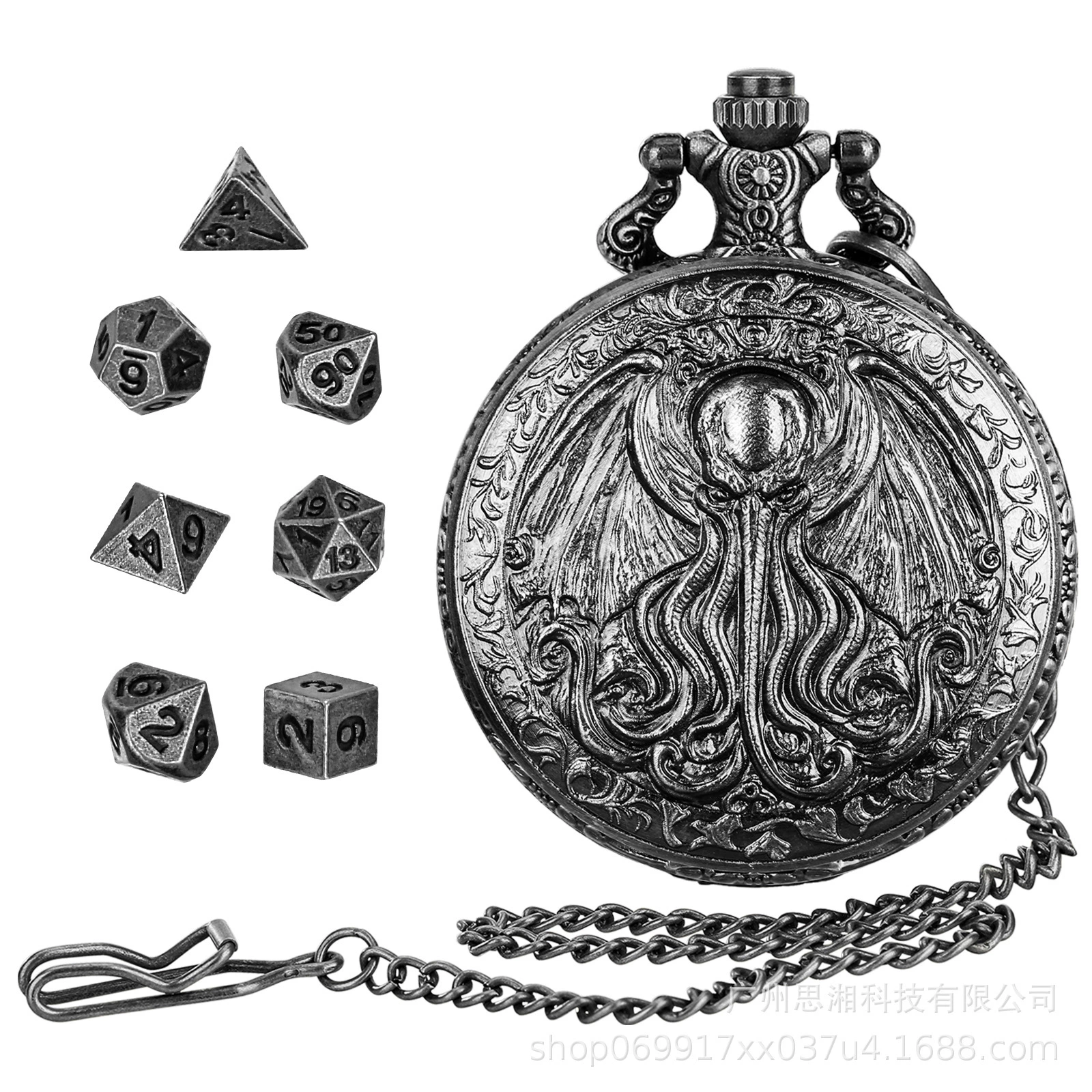 Ретро карманные часы, корпус, кости, настольная стратегия, настольная игра, игрушка с аксессуарами, осьминог