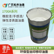 �F؛���l���z��zӡ��ī��ĥ���������ָЏ�������ӡ���íh����ī