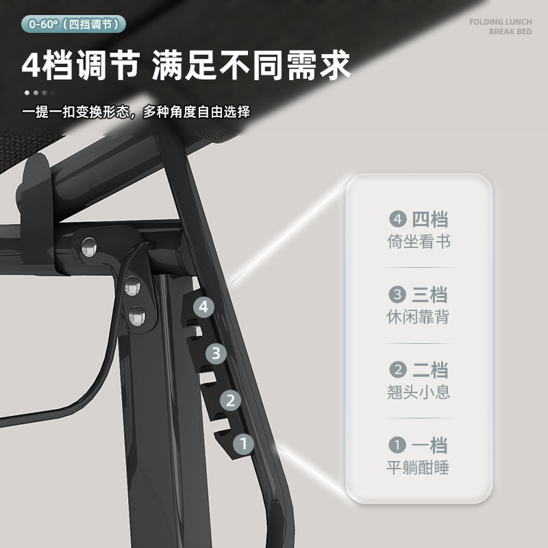 Directo de fábrica cama plegable siesta silla sola escolta simple oficina campamento cama al aire libre portátil reclinable