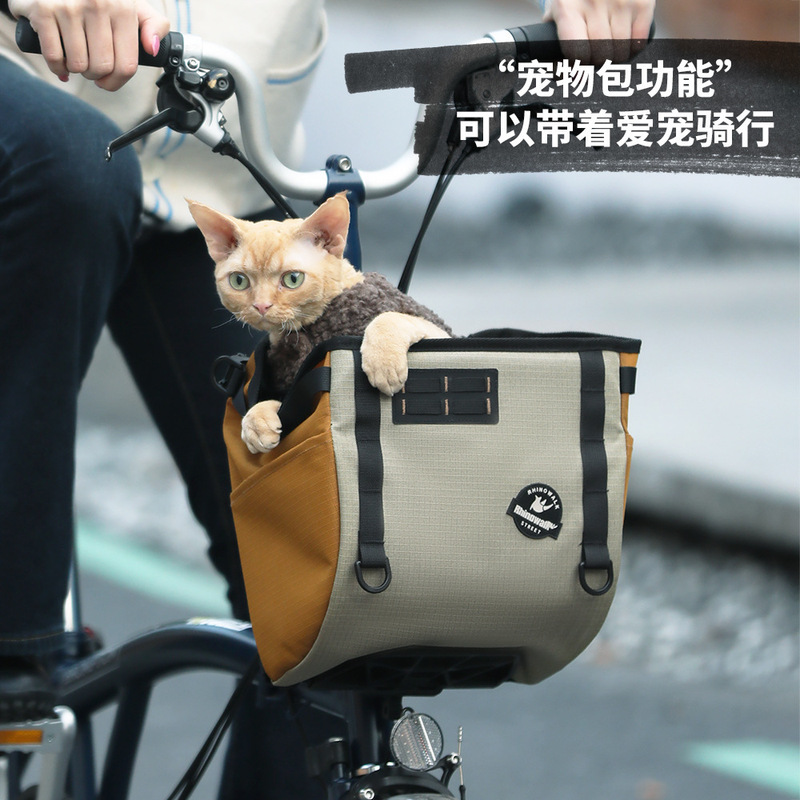 Rhinowalk Rhino Bicycle Bag, Small Folding Bike Storage Bag, Front Hanging Bag, Front Basket Bag, Large Bike Bag Rhinowalk Rhino Bicycle Bag, Small Folding Bike Storage Bag, Front Hanging Bag, Front Basket Bag, Large Bike Bag