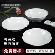 �ܰ���������ϯ�;���ˮϯ�Ϝ������ð�˻�偲˱P�Ƶ���l��