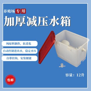 �p��ˮ��ˮͰ�u�����B�g���Bֳ�Sˮ���Ԅ��ˮ��ˮ�䎧�D���^