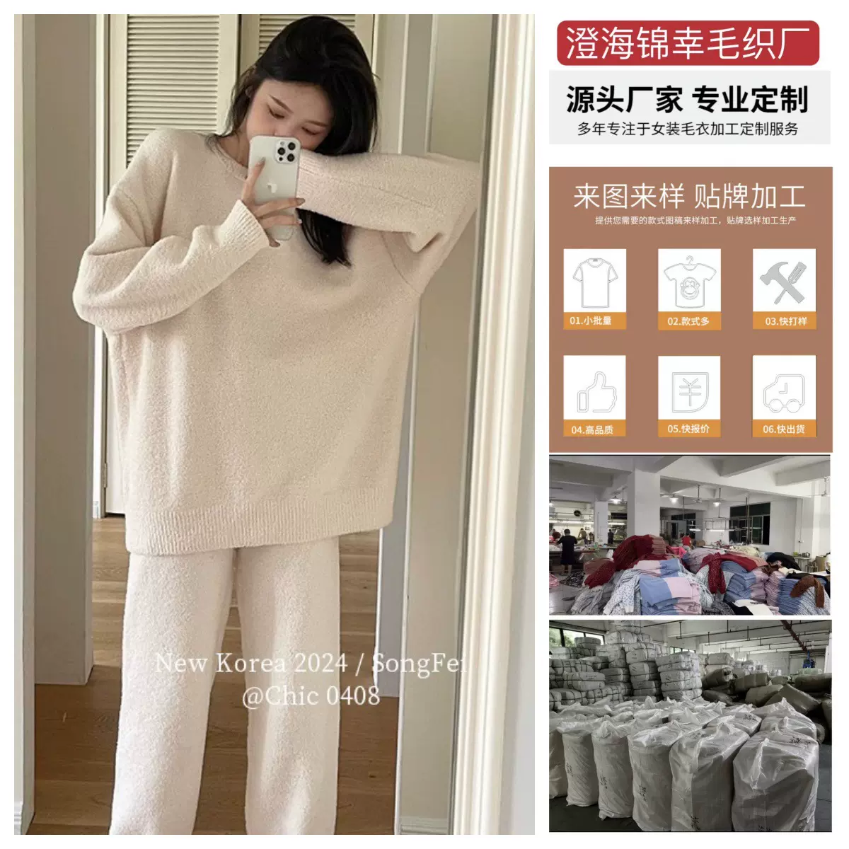 简约风定制半边绒秋冬加厚睡衣女珊瑚绒基本款外穿温暖可外穿