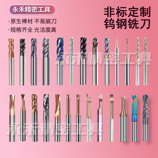 �ǘ˶��Ƽ��L�u�㊵�T��̨�A����Ӳ�|�Ͻ��Ƥ�q������΢����OEM