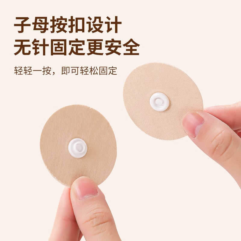 針を使わずに固定できる掛け布団固定具4組、安全で目に見えない、掛け布団のずれを防ぐマザーバックル、掛け布団の角がずれない。|undefined