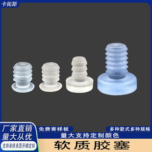 ���l 5-9mm���z������Ƕ��ʽ���Ŀ����o��ܛ�z��͸���z��͸������