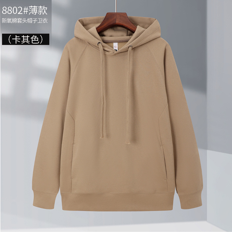 Sudadera con capucha de forro polar con logo impreso y bordado, sudadera con capucha tipo pullover, ropa de trabajo, uniforme de equipo, camiseta para eventos promocionales, gruesa y cálida.