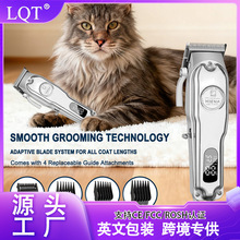 宠物剃毛器家用猫狗电推剪理发剃毛电动推子推毛器理发器剪毛工具