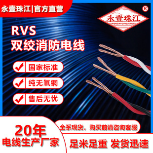 rvs~о늾pg2о0.5/0.75ƽ100黨F؛