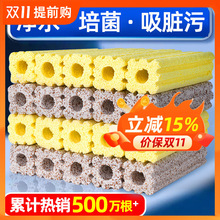 ~^VϼݞVմɭhB~Ʒ{bʯӢ