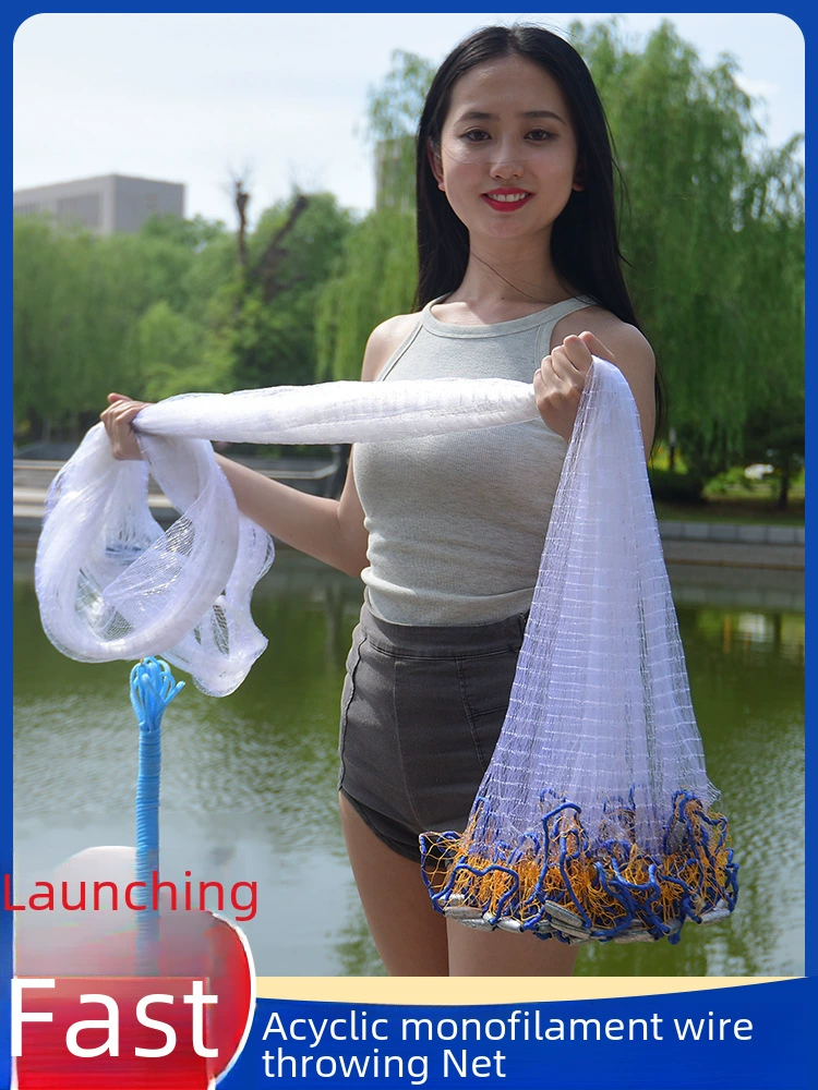 [Yitong Xinghua] Американская рука -бросок -бездоступная сеть рукоплескание ниточка ткани Нетеас Drop Сеть рыболовных сетей Один шёлк Линия