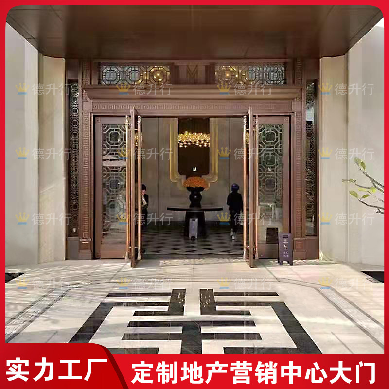 Hotel lobby flat open tempered glass stainless steel door copper antique sales Department entrance marketing center door Hotel lobby flat open tempered glass stainless steel door copper antique sales Department entrance marketing center door