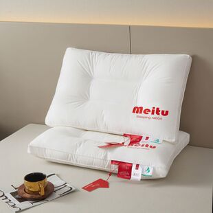 Neck an Upgraded Version of the Whole Head Three-Proof Technology White Pillow Pure Cotton Oil-Proof, Anti-Fouling and Waterproof Pillow Core Neck Pillow