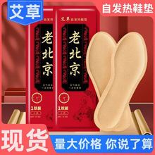 �ϱ����l��Ь�|Ů����늿����߼ӟ�Ь�|�ԟ�ů�����԰l���_��ů�_