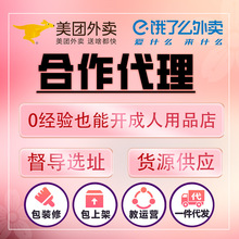 ������Ȥ��Ʒ���������Ԍ����F����Ʒ�_�W��һ�����l؛Դ�S�����l