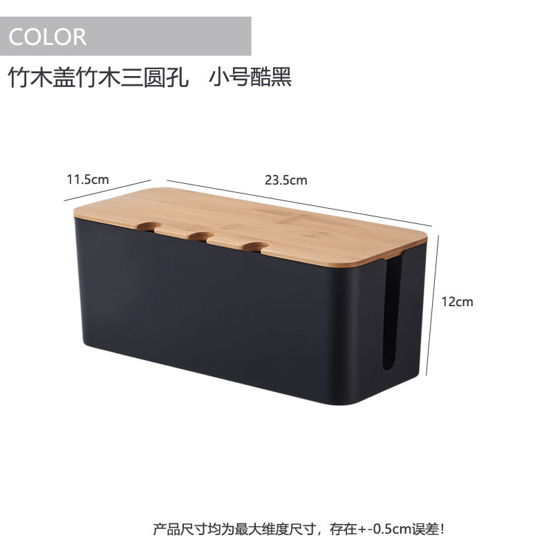 Cubierta de madera de bambú con agujero caja de almacenamiento de alambre tablero de parche de escritorio cable de alimentación cargador de cable de datos caja de gestión Hub