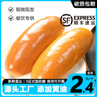 54����ʽ�ṷ����߰��Ʒ�����S���ֹ���ʳ�h���߿��ټӹ�����