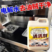 늽�ˮ�坍���N��ȥ���۶๦�ܱ���N������΢���t��ĭ�坍����