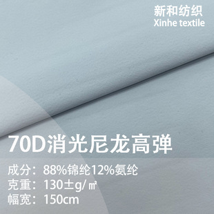 �F؛����7040ƽ�y����C���������揗�������\���]�ߏ��ٸ�����
