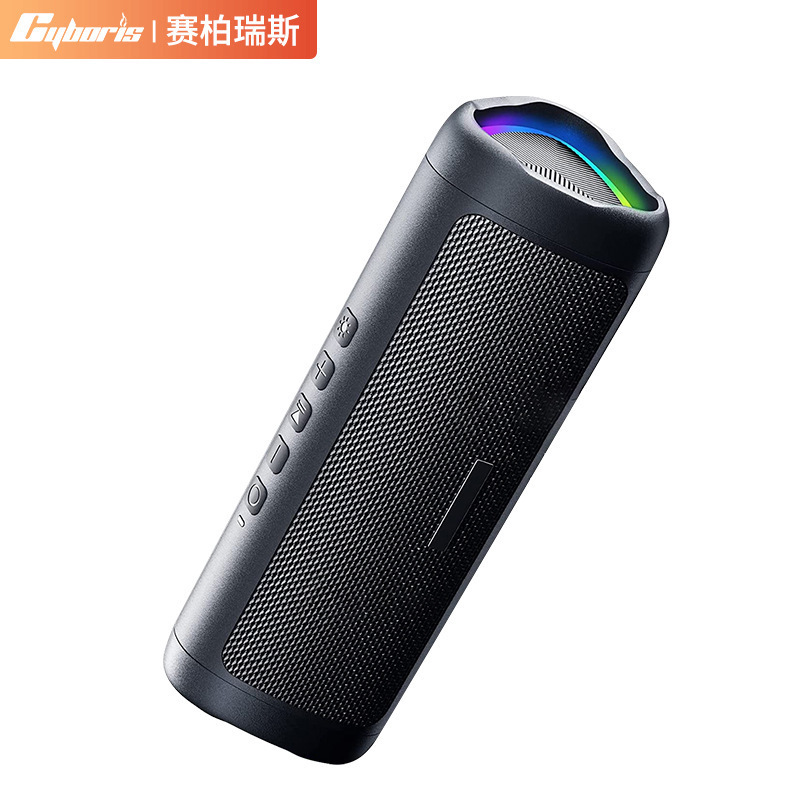 創意新型ブルートゥース5.3のカラフルな雰囲気の照明携帯型TWS防水ブルートゥーススピーカーのハイビジョン通話|undefined