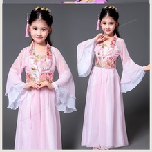 Children's Ancient Costume Chang'e Seven Fairies Costume跨境